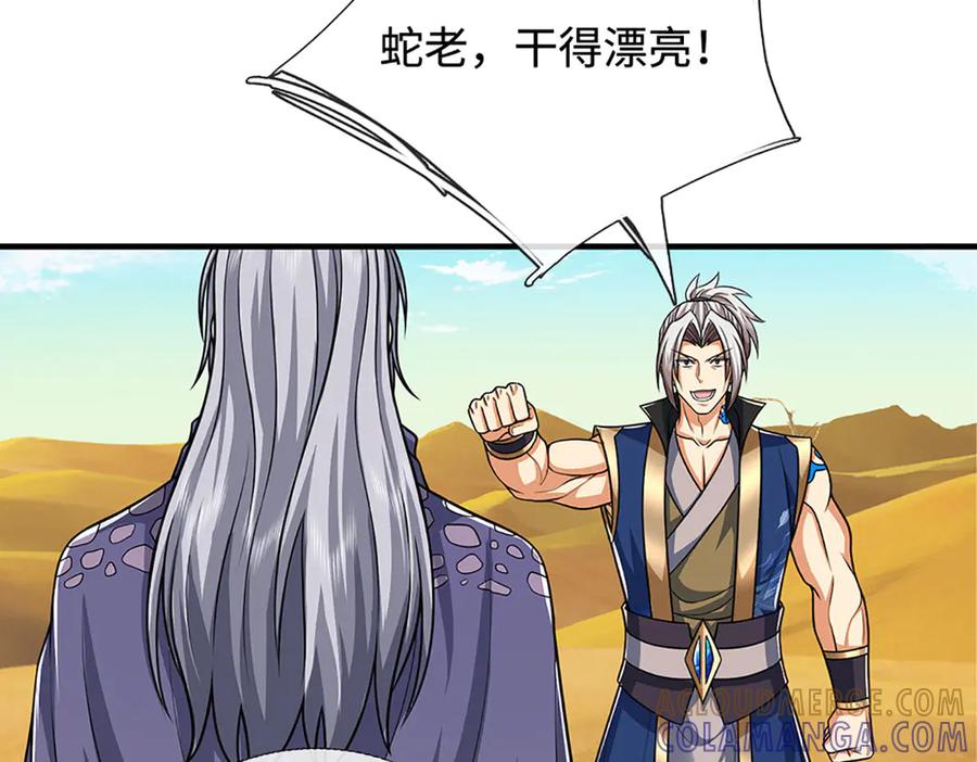 第132页