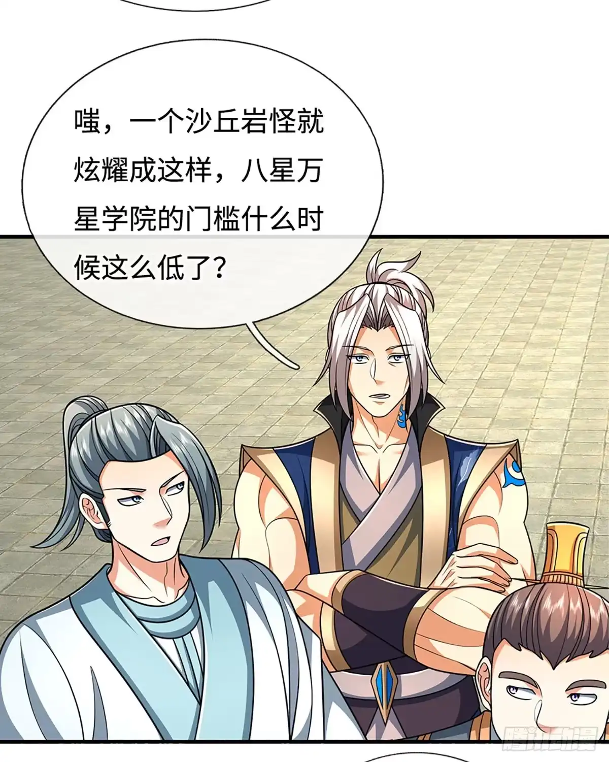 第96页