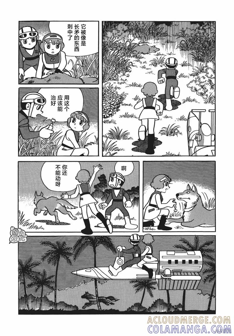 第27页