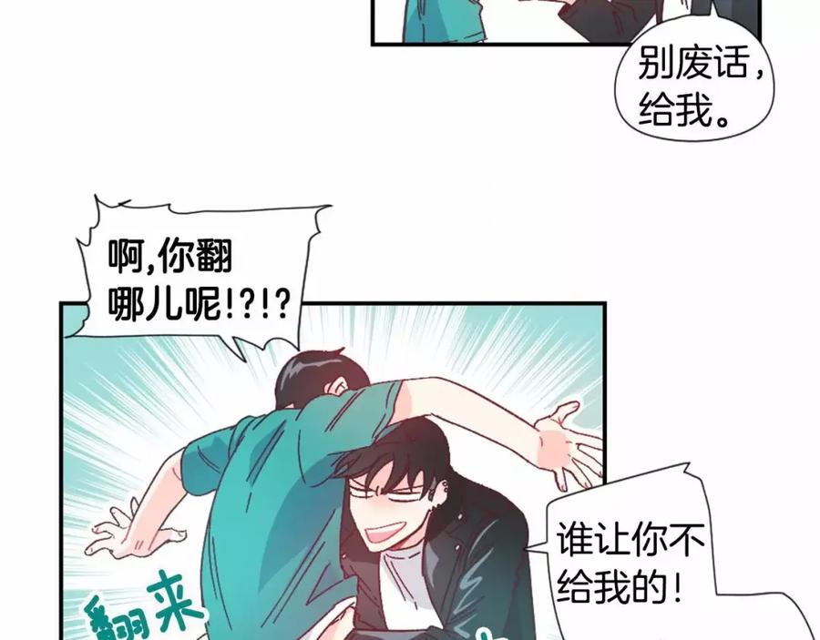 第56页