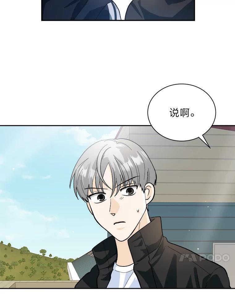 第221页