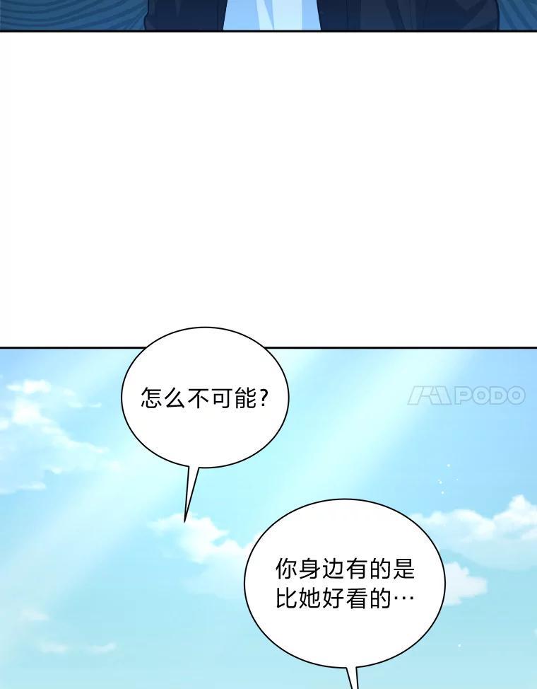 第249页