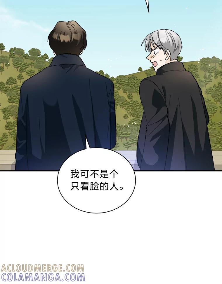 第253页