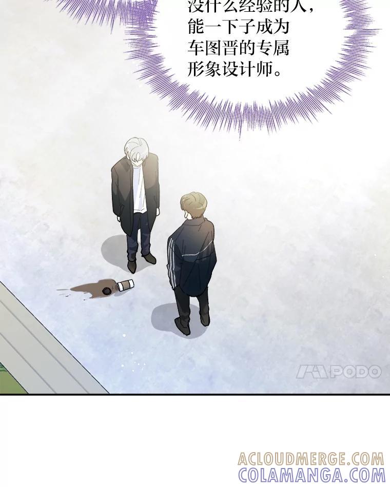 第289页