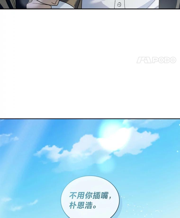 第305页