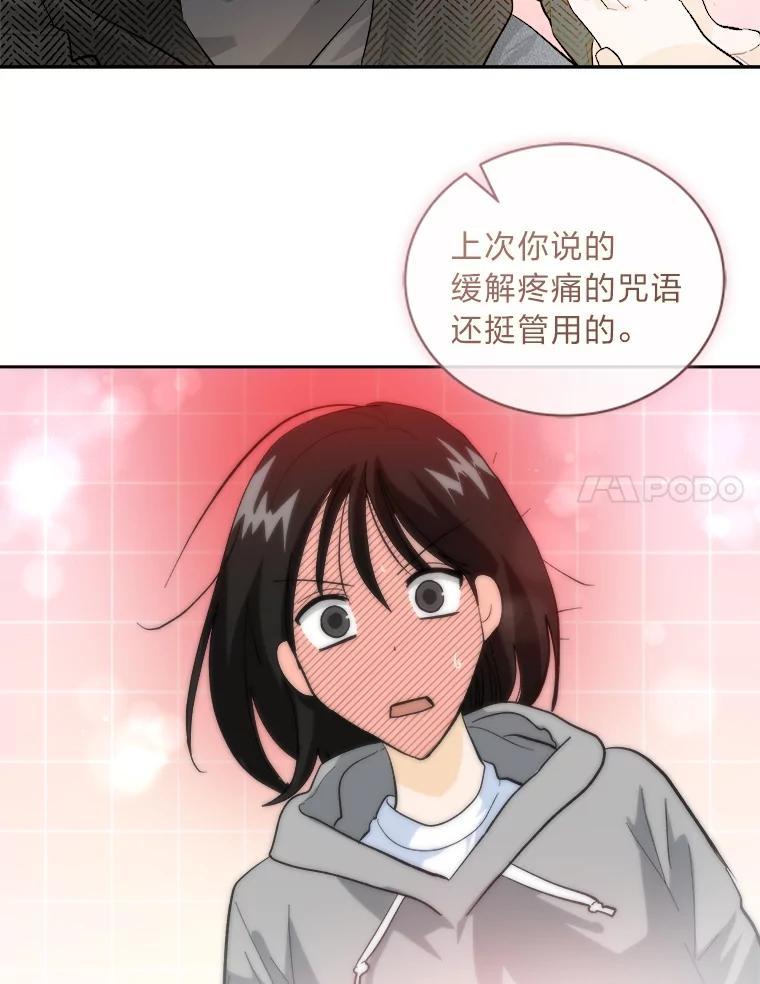 第285页