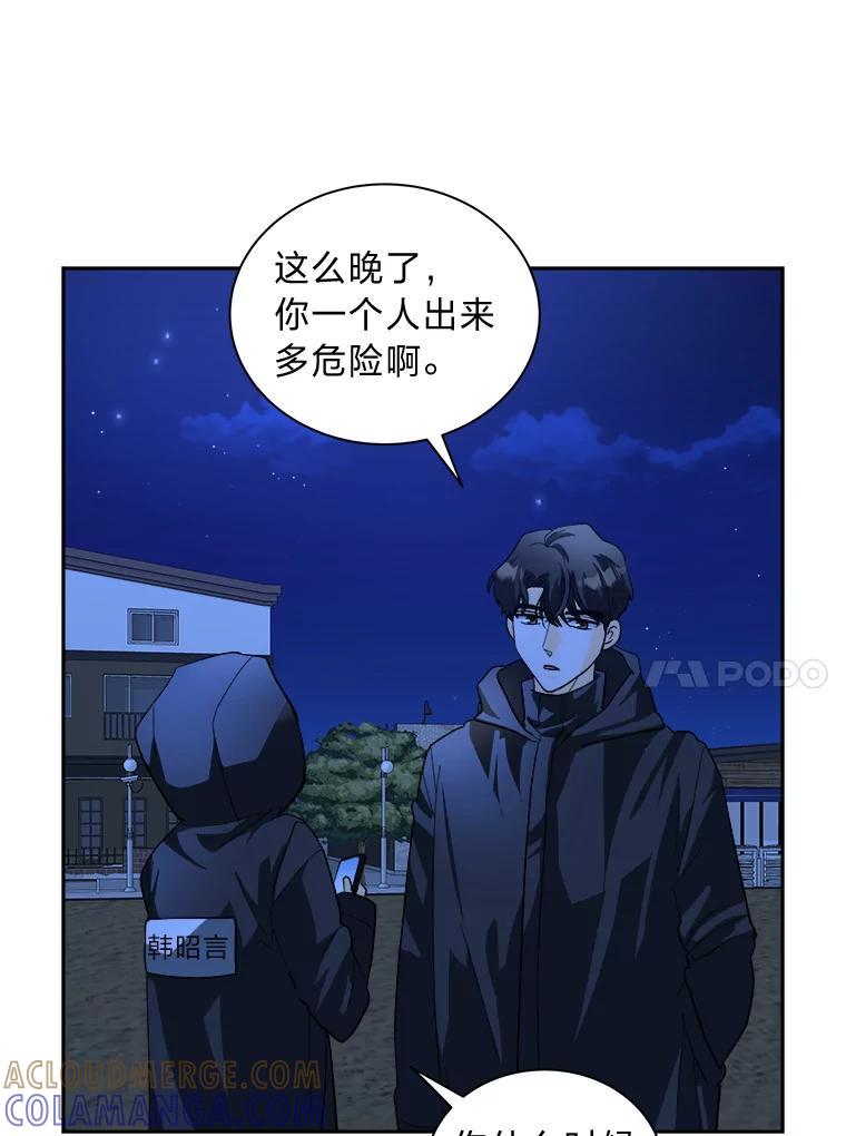 第193页