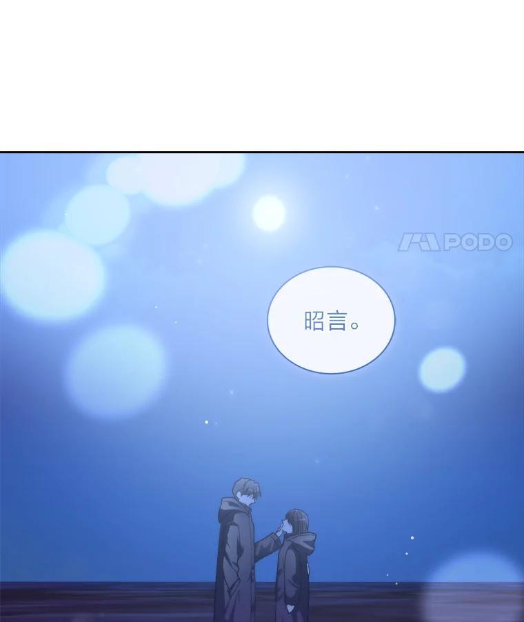 第249页