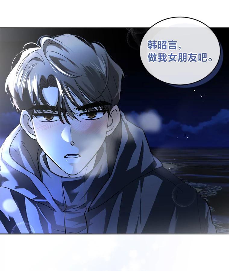 第293页