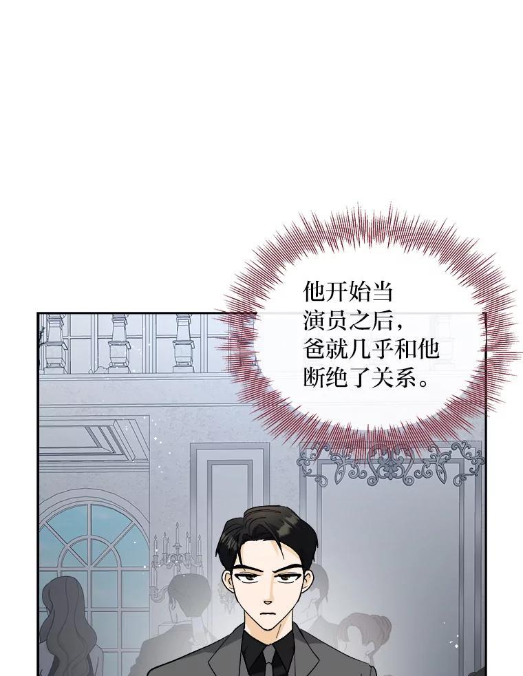 第221页