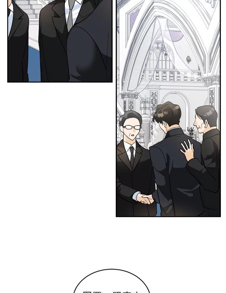 第237页