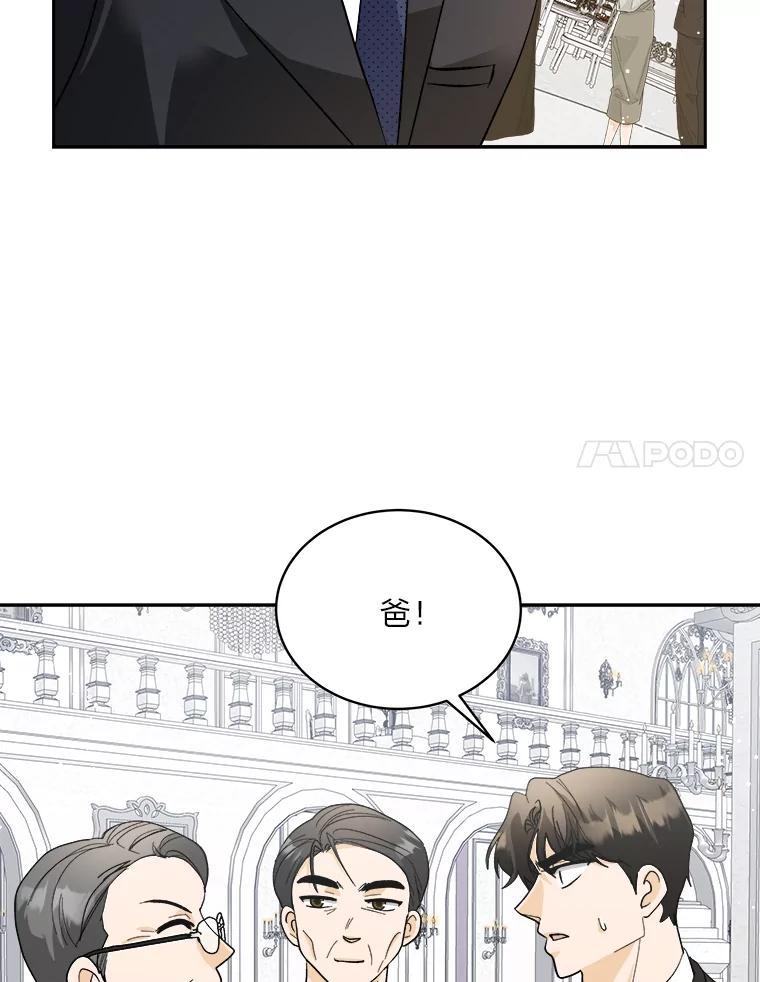 第245页