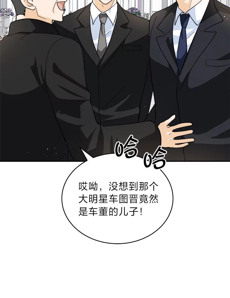 第249页