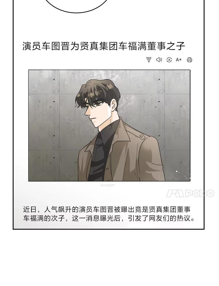 第285页
