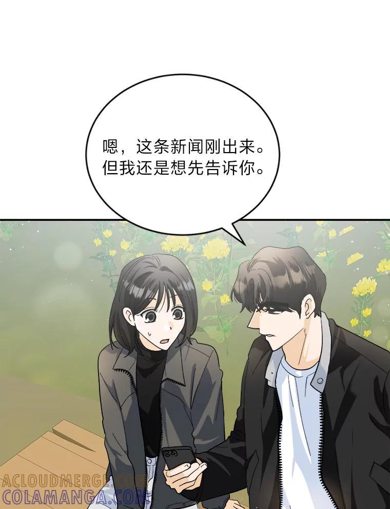 第289页