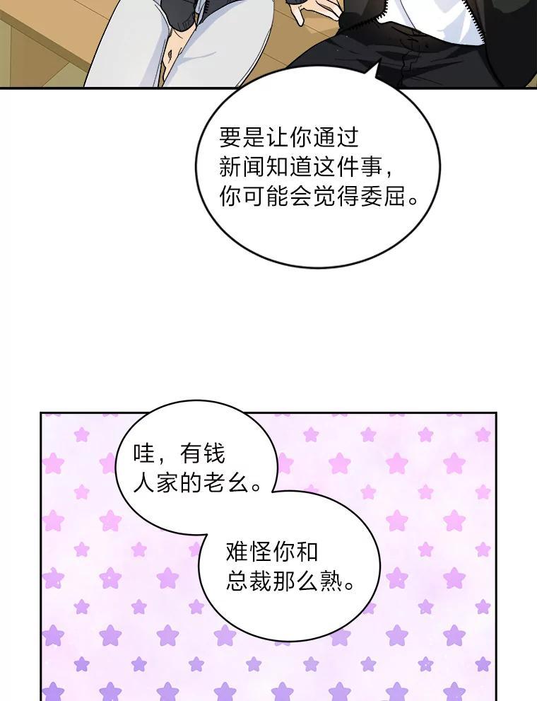 第293页