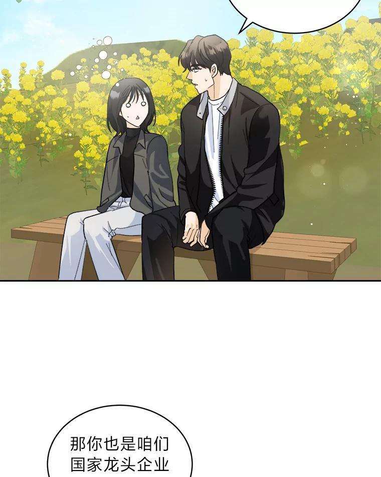 第317页