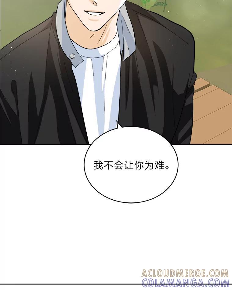 第337页