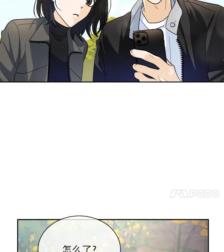 第353页