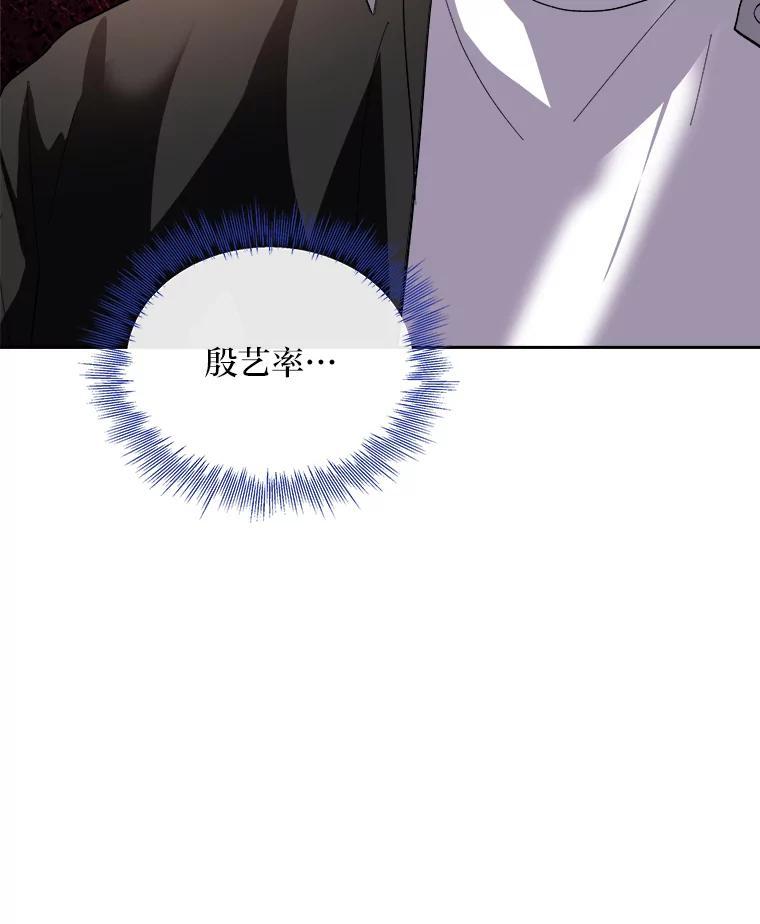 第221页