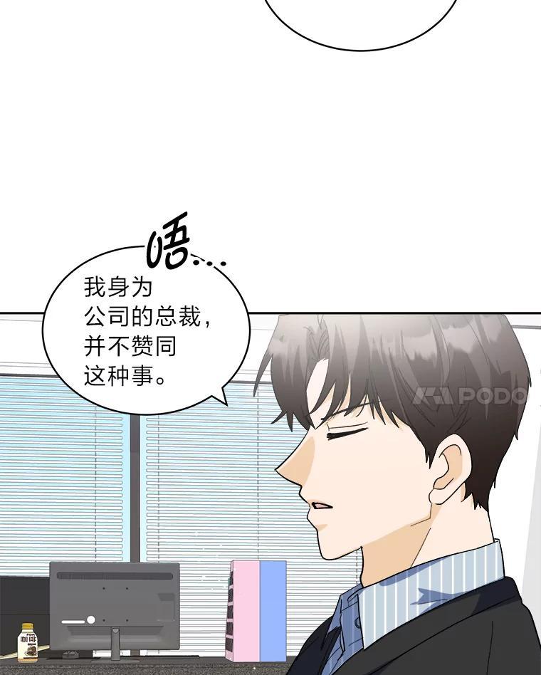 第265页