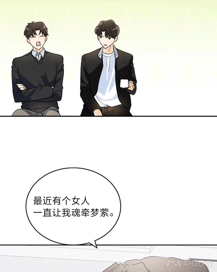 第281页