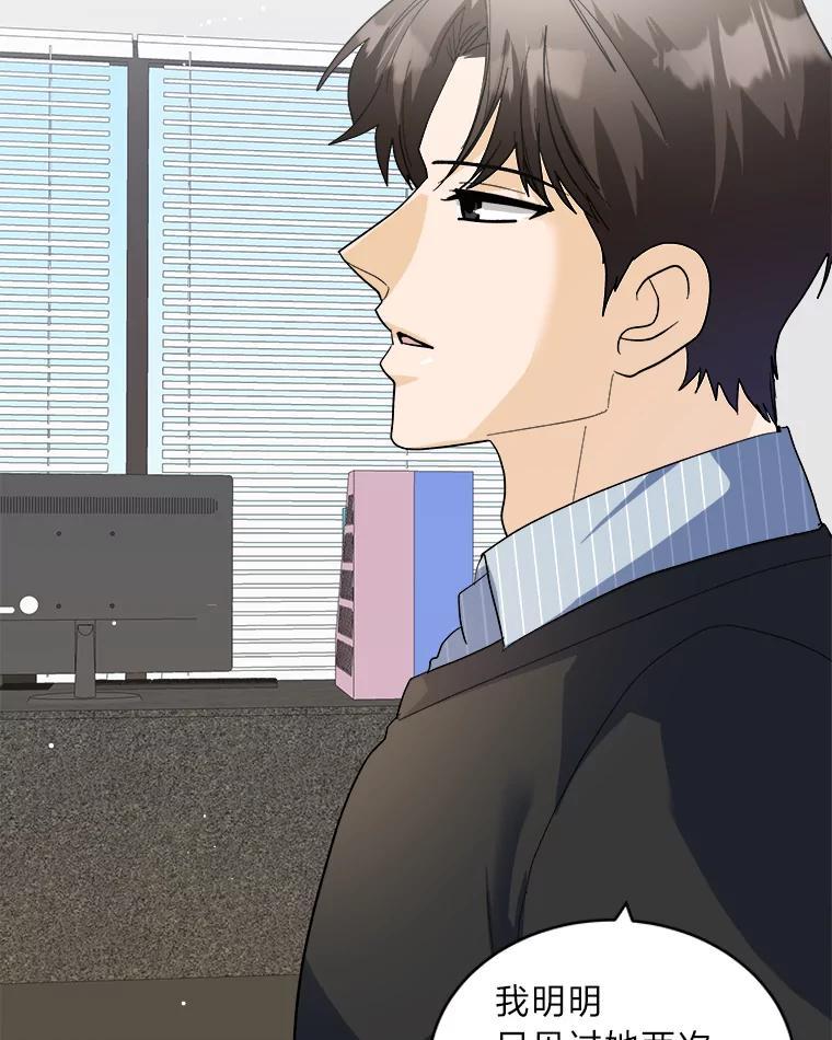 第285页