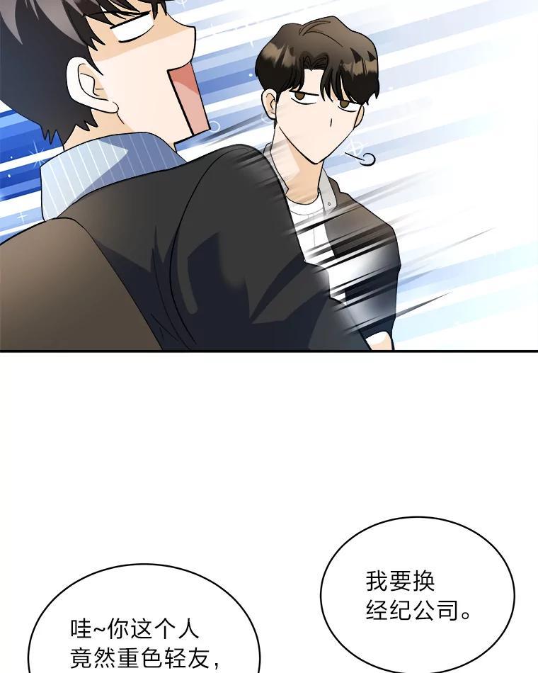 第301页