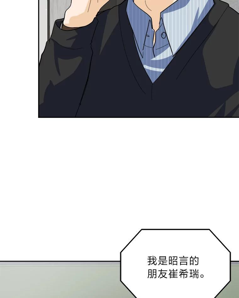 第345页