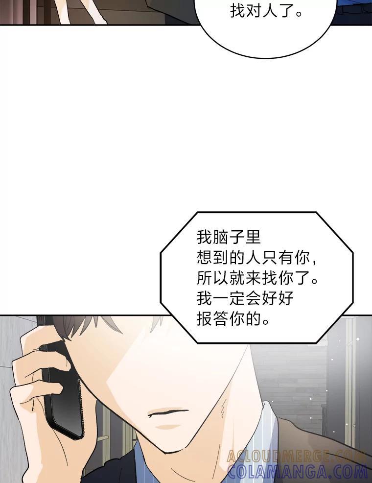 第385页