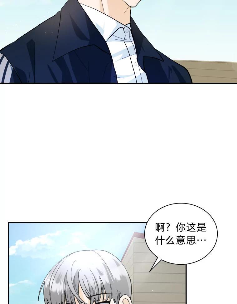 第234页