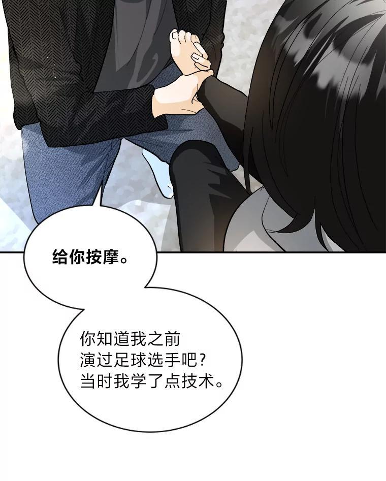 第210页