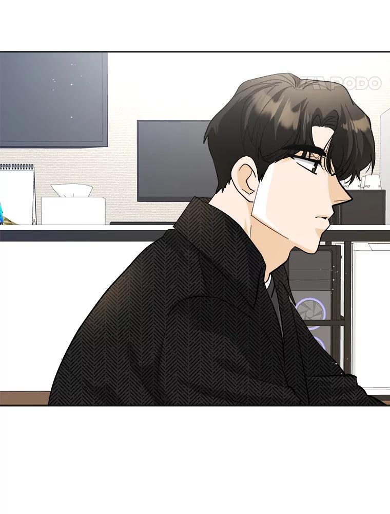第234页