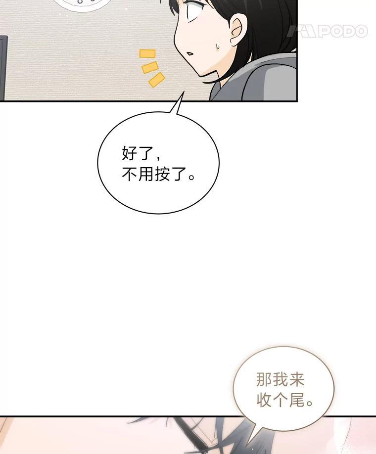 第274页