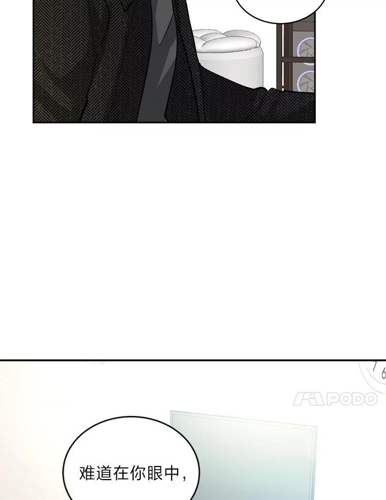 第298页