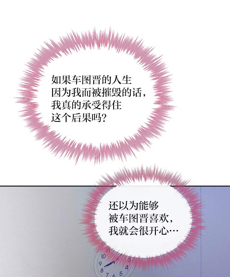 第318页