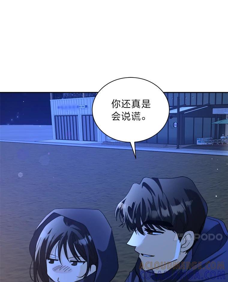 第206页