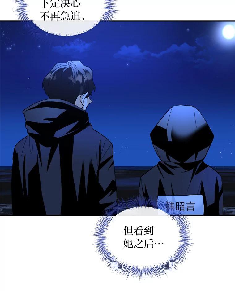 第214页