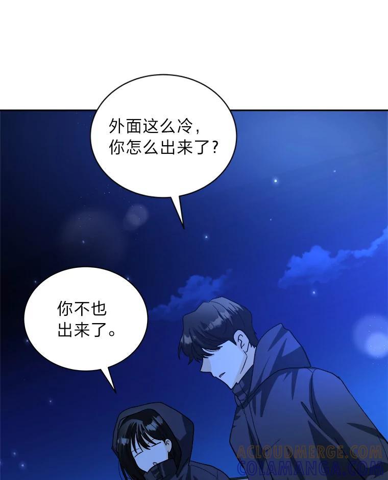 第218页
