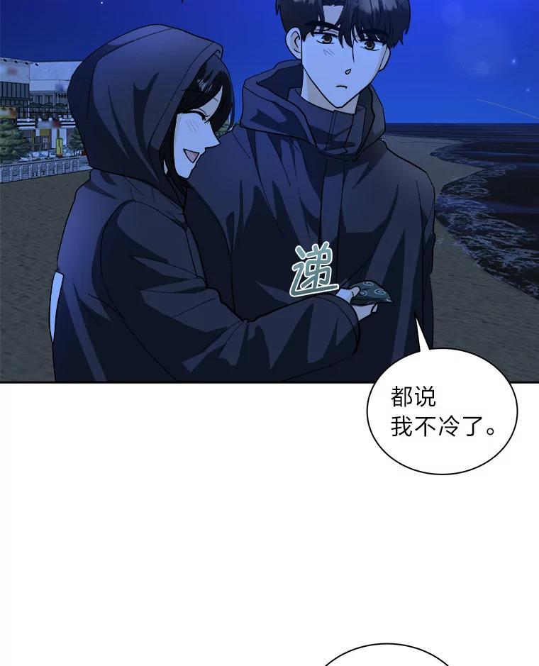 第226页