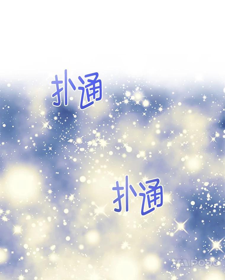 第262页