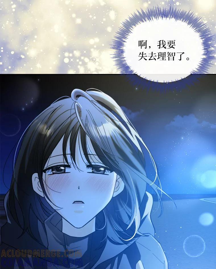 第266页