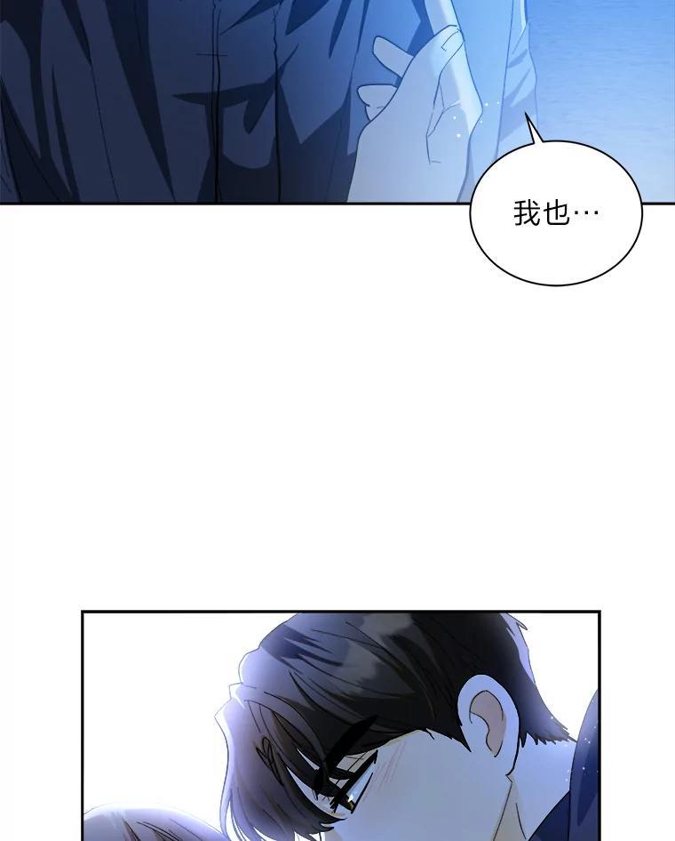 第270页
