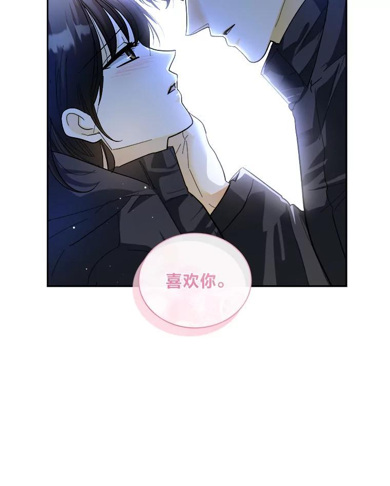 第274页