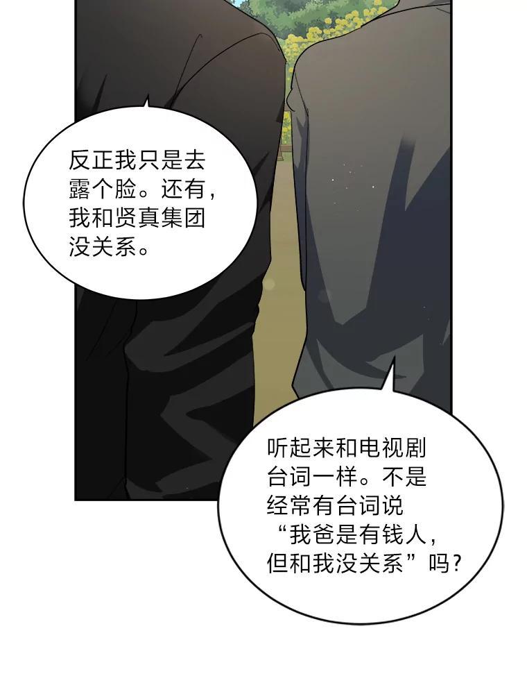 第310页