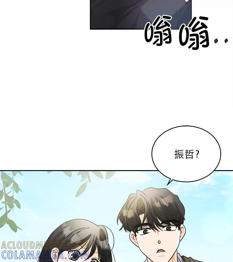 第350页