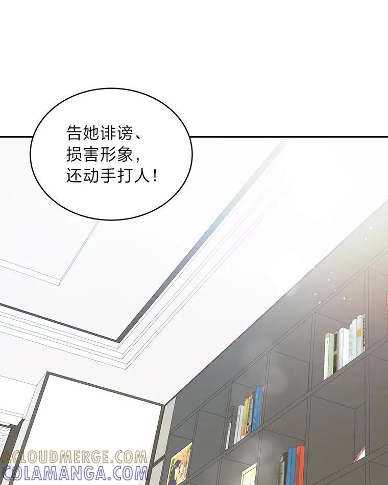 第242页