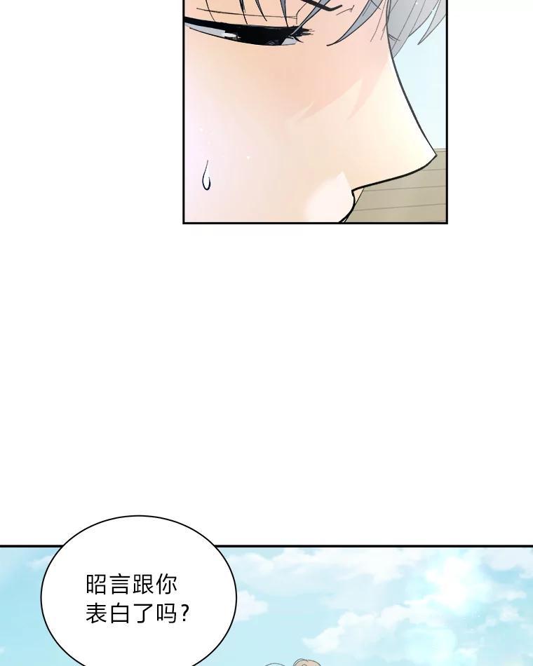 第203页