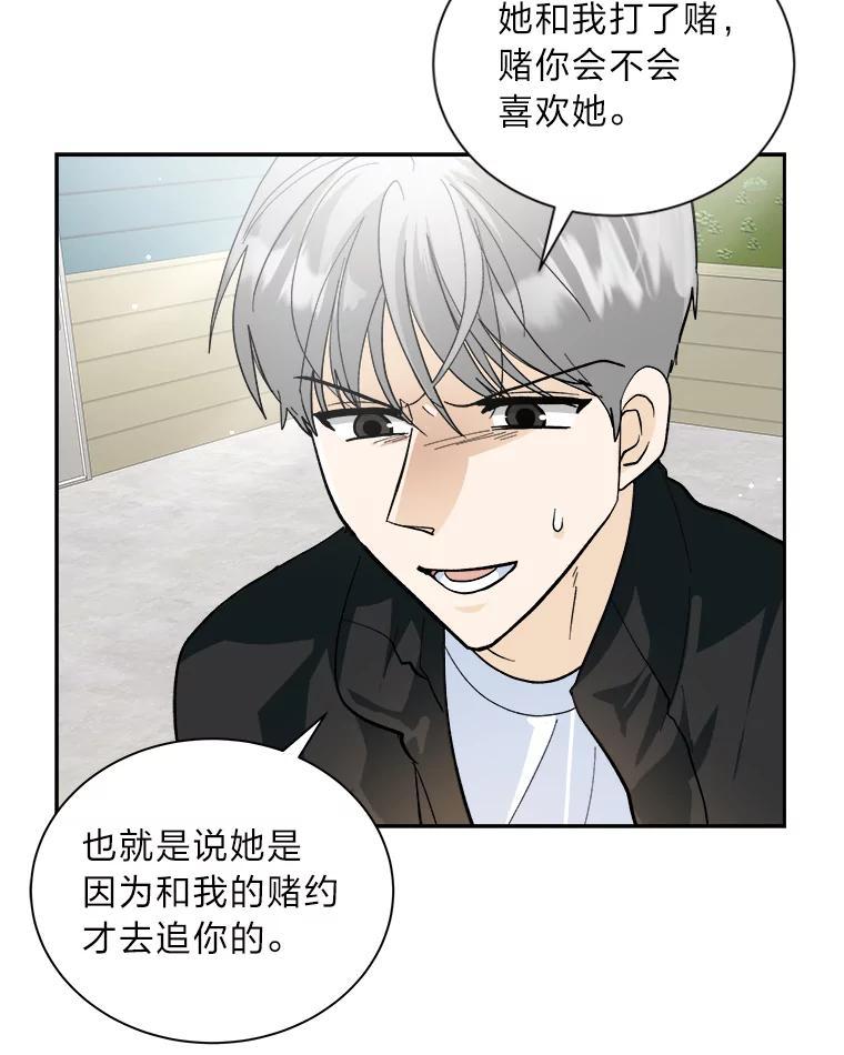 第215页