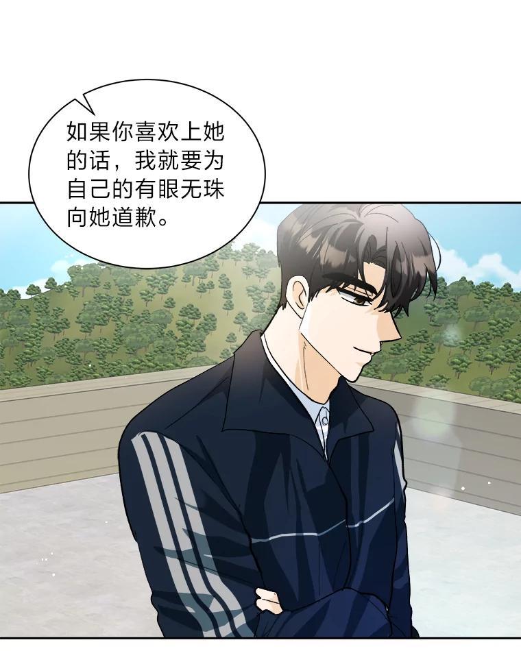 第227页